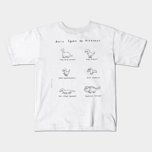 dinos Kids T-Shirt